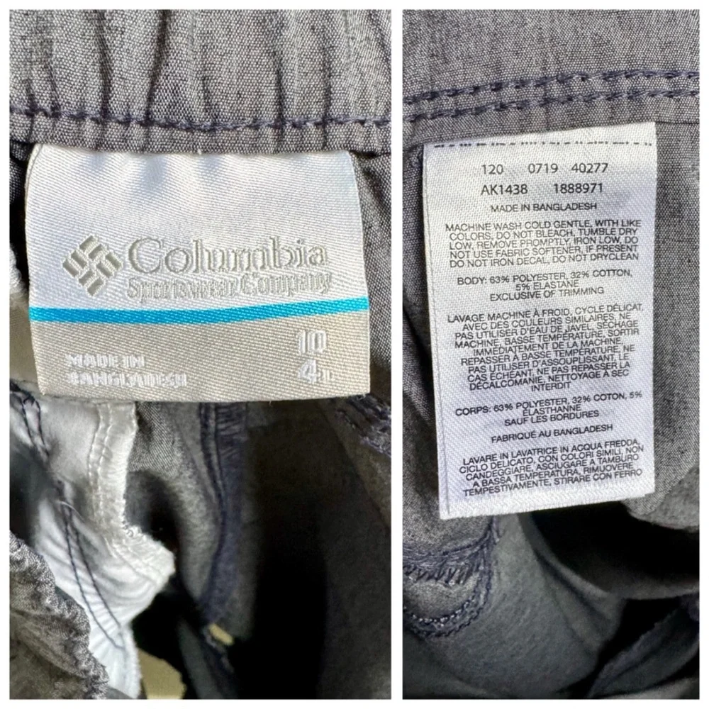 Columbia Longer Days Hiking Shorts, Nocturnal Heather (Gray) sz. 10